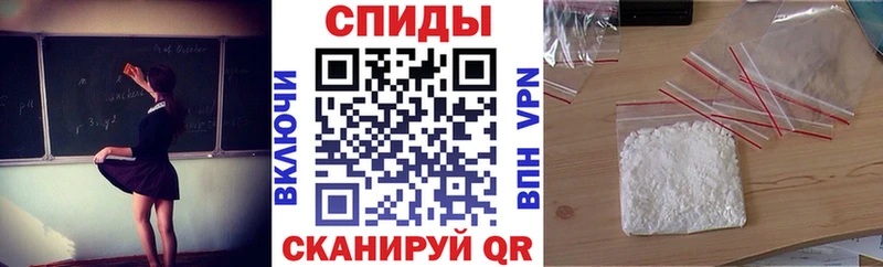 кракен ТОР  Евпатория  АМФЕТАМИН VHQ  наркота 