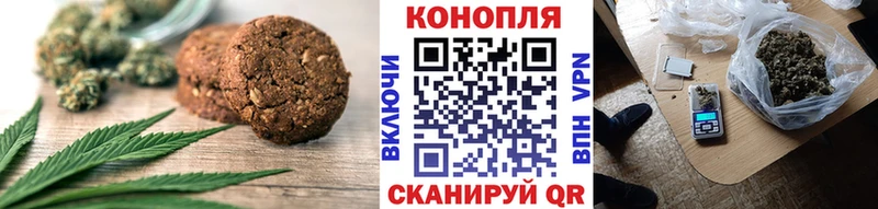 маркетплейс формула Евпатория Cannafood конопля наркошоп кракен ссылки