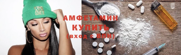 кокаин перу Горно-Алтайск