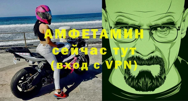 кокаин перу Горно-Алтайск