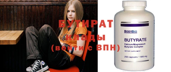 кокаин перу Горно-Алтайск