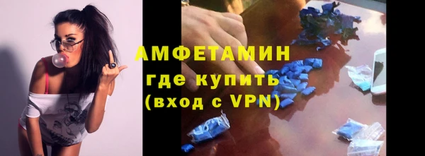 кокаин перу Горно-Алтайск