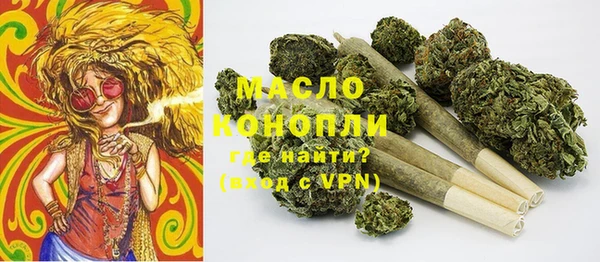кокаин перу Горно-Алтайск
