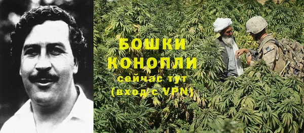 кокаин перу Горно-Алтайск