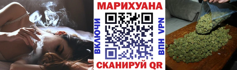 МАРИХУАНА MAZAR  где найти   Евпатория 
